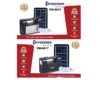 Premier PM-8017 Solar Home Lighting System