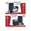 Premier PM-8164 solar home lighting system