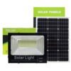 Solar Light 200 Watt Solar Outdoor Floodlight With An Inbuilt Battery Comes With A Solar Panel